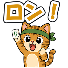 絵文字メイン画像 240x240