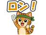 絵文字タブ画像 96x74