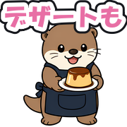 デザートも