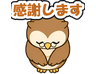 絵文字タブ画像 96x74