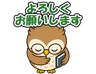 スタンプ タブ画像 96x74