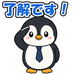 スタンプ メイン画像 240x240