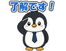 スタンプ タブ画像 96x74