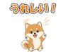 絵文字タブ画像 96x74