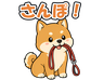 スタンプ タブ画像 96x74