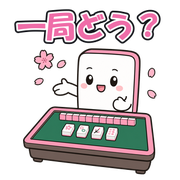 005