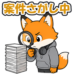 スタンプ メイン画像 240x240