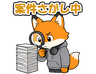 スタンプ タブ画像 96x74