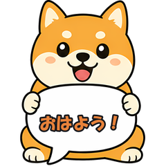スタンプ メイン画像 240x240