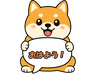 スタンプ タブ画像 96x74
