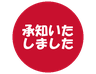 絵文字タブ画像 96x74