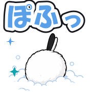 ぽふっ