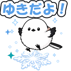 絵文字メイン画像 240x240