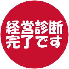 絵文字メイン画像 240x240