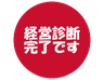 絵文字タブ画像 96x74