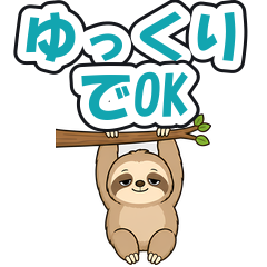 絵文字メイン画像 240x240