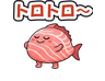 絵文字タブ画像 96x74