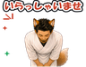 スタンプ タブ画像 96x74