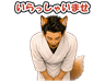 スタンプ タブ画像 96x74