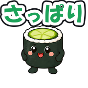 さっぱり