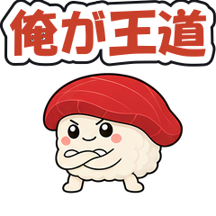 絵文字メイン画像 240x240