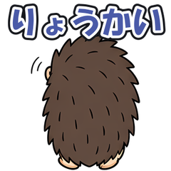 スタンプ メイン画像 240x240