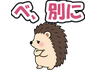 絵文字タブ画像 96x74
