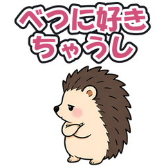 スタンプ メイン画像 240x240