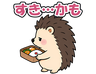 スタンプ タブ画像 96x74