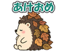 スタンプ タブ画像 96x74