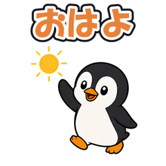 スタンプ メイン画像 240x240