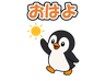 スタンプ タブ画像 96x74