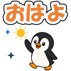 絵文字メイン画像 240x240