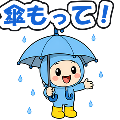 絵文字メイン画像 240x240