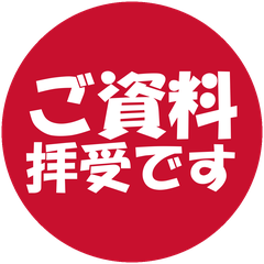 絵文字メイン画像 240x240